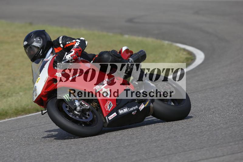 /11 28.04.2026  PROMAX ADR/Gruppe gelb/172